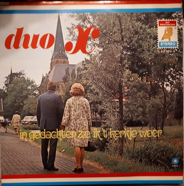 Duo X-0