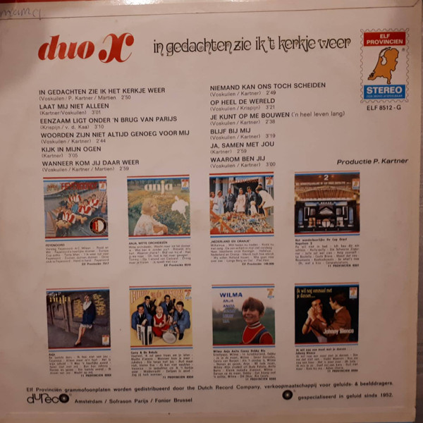 Duo X-1