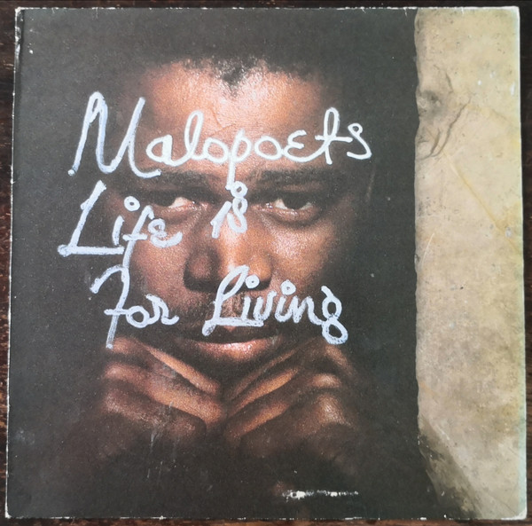Malopoets-0