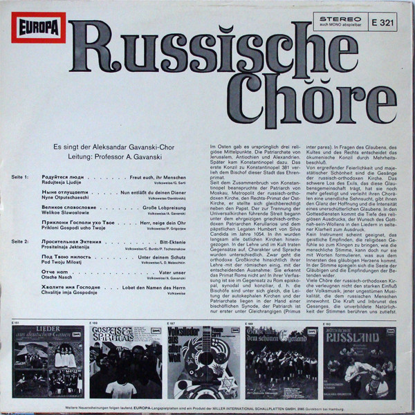 Aleksandar Gavanski-Chor-1