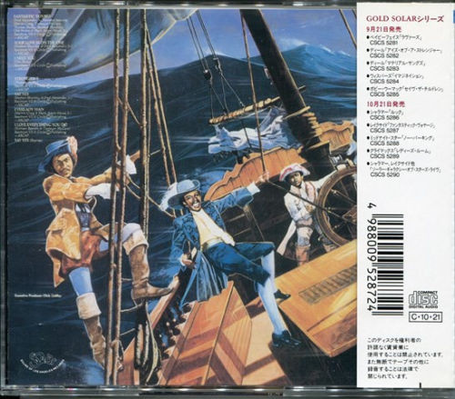 Lakeside-1