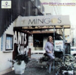 Anita O'Day With John Poole Trio Featuring Norman Simmons-0