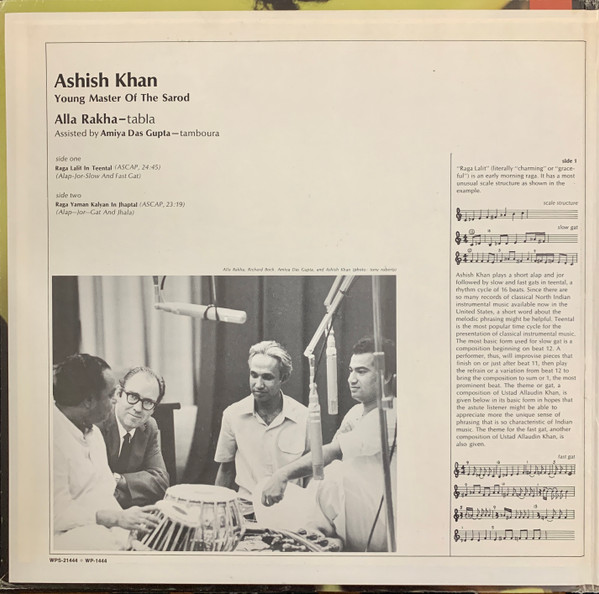 Aashish Khan, Alla Rakha-1