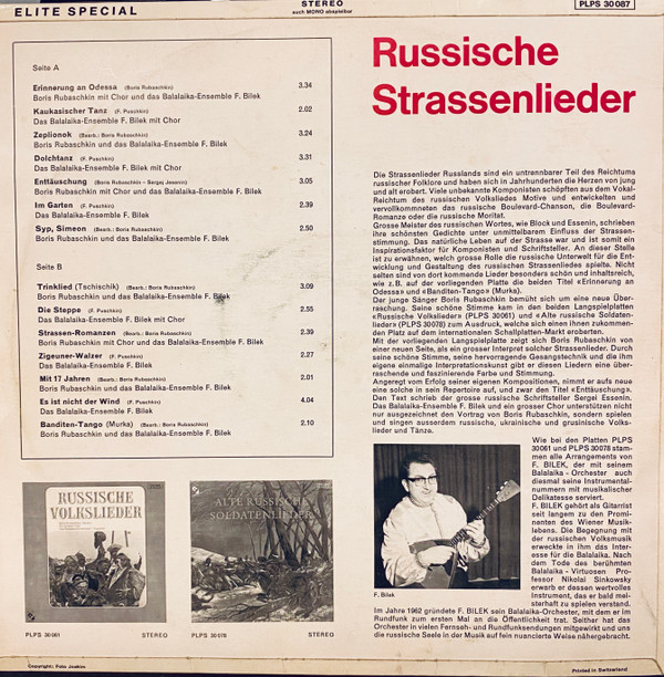 Boris Rubaschkin-1