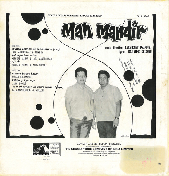 Laxmikant-Pyarelal-1