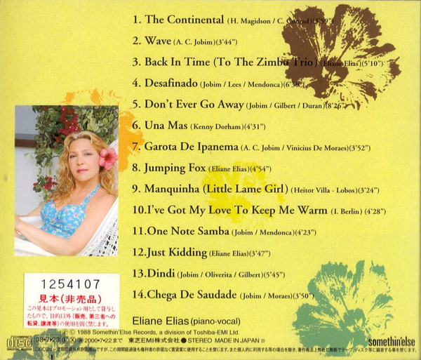 Eliane Elias-1