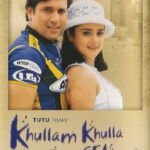 Anand Milind, Sameer-0