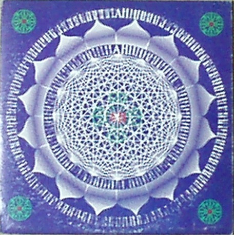 Bhagavan Das-0