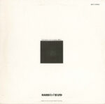 Boogie Box High-1
