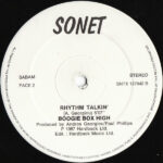 Boogie Box High-3