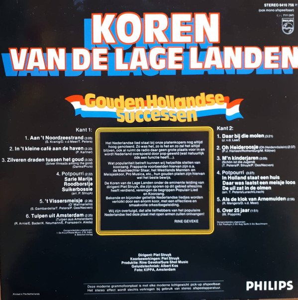 Koren Van De Lage Landen-1