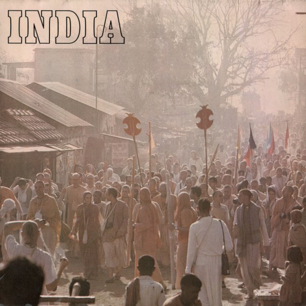 Acyutananda Swami-0