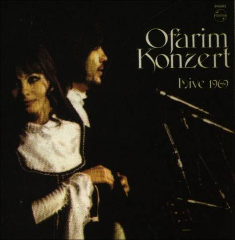 Esther & Abi Ofarim-0