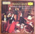 Franz Liszt – Tamás Vásáry, Ferenc Fricsay, Richard Kraus, Felix Prohaska-0