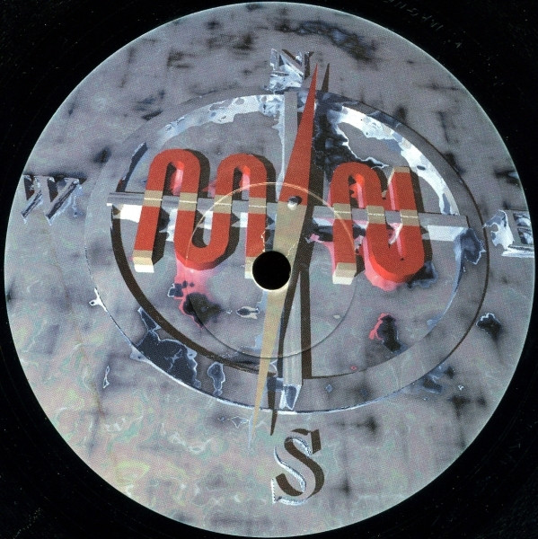 Hell-1