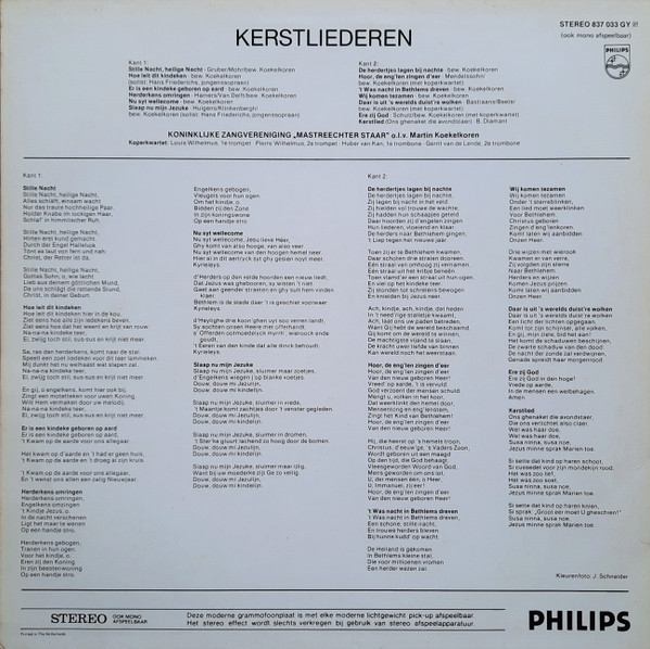 De Mastreechter Staar - Martin Koekelkoren-1