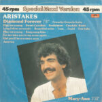 Aristakes-1
