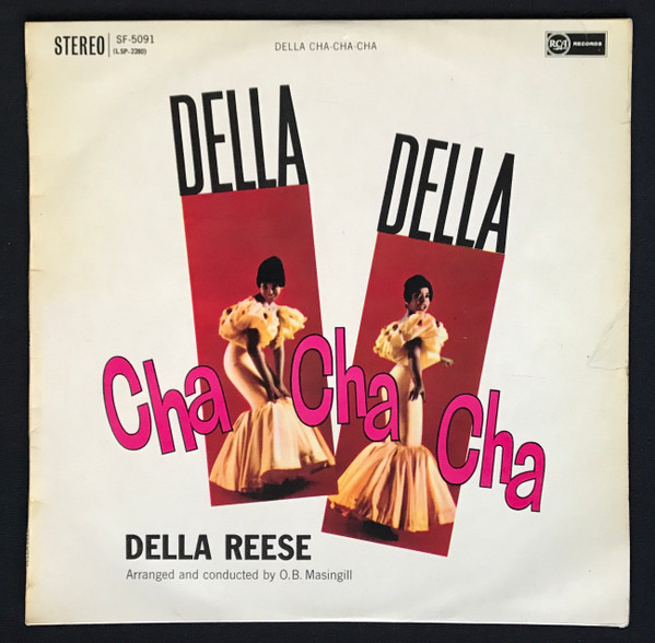 Della Reese-0