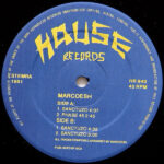 Marcoesh-2
