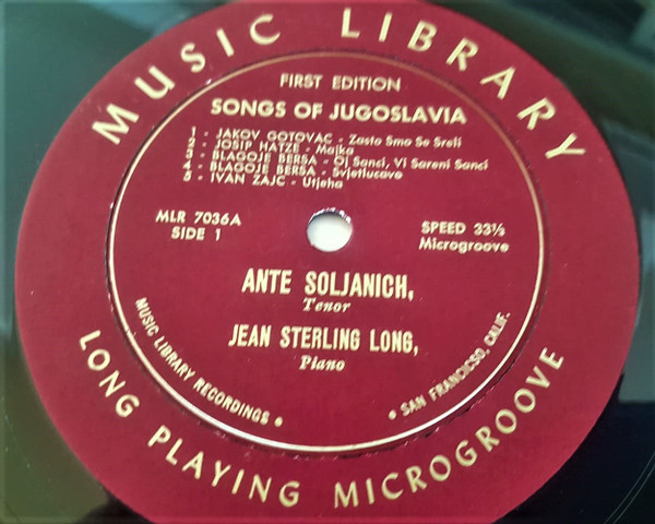 Ante Soljanić-1