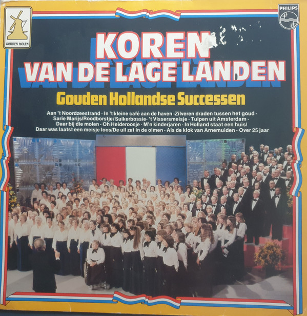Koren Van De Lage Landen-0