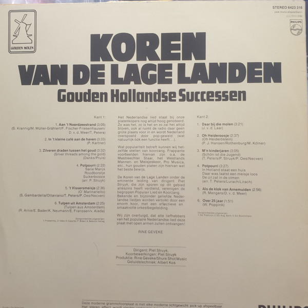 Koren Van De Lage Landen-1