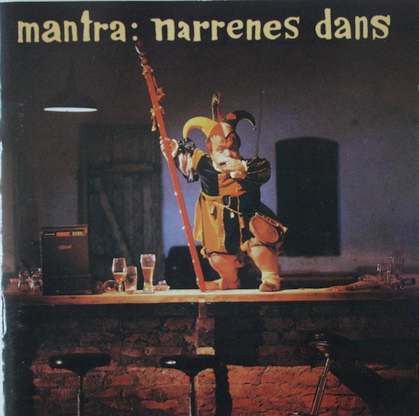 Mantra (24)-0