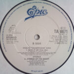 Evelyn King-3