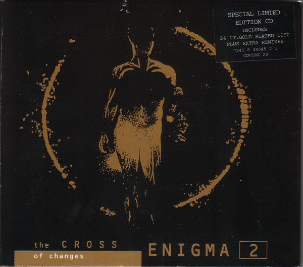 Enigma-0