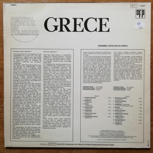 Ensemble Apollon De Karya-1