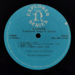David Lewiston-2