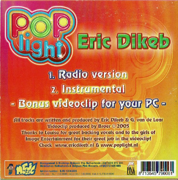 Eric Dikeb-1