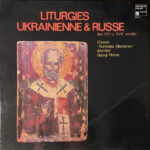Bulgarian National Choir 'Svetoslav Obretenov', Georgi Robev-0