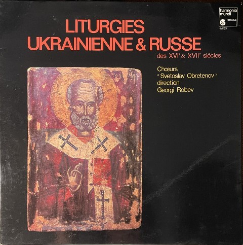Bulgarian National Choir 'Svetoslav Obretenov', Georgi Robev-0