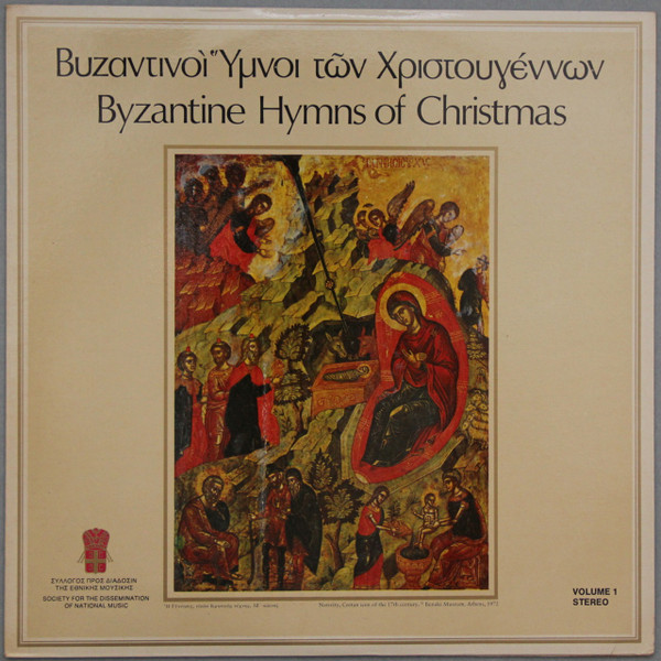 Choir Of The Society, Simon Karas-0