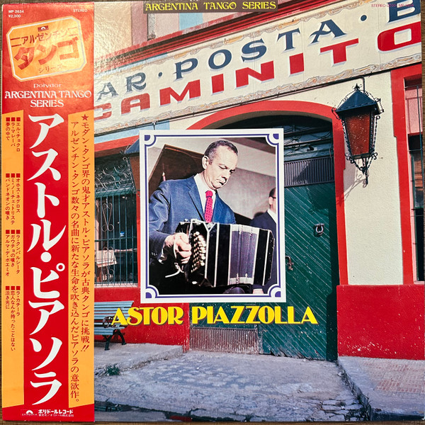 Astor Piazzolla Y Su Gran Orquesta-0