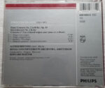 Johannes Brahms - Alfred Brendel, Concertgebouworkest, Bernard Haitink-1