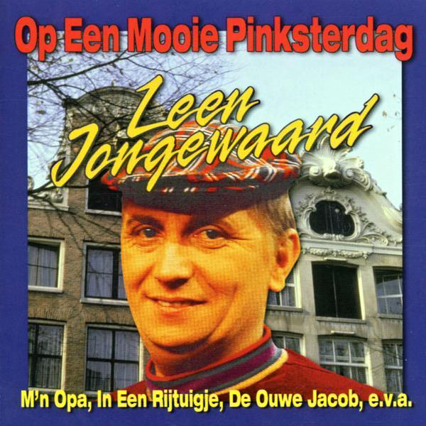 Leen Jongewaard-0