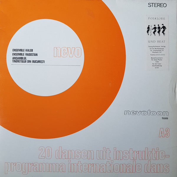 Ensemble Kaleb, Ensemble Radostan, Ansamblul Tineretului Din București-0