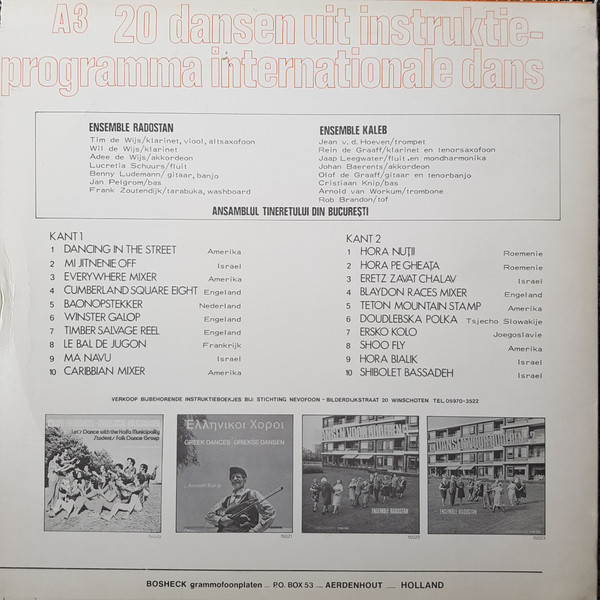 Ensemble Kaleb, Ensemble Radostan, Ansamblul Tineretului Din București-1