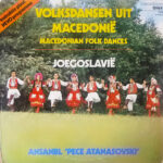 Ansambl Pece Atanasovskog-0