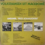 Ansambl Pece Atanasovskog-1