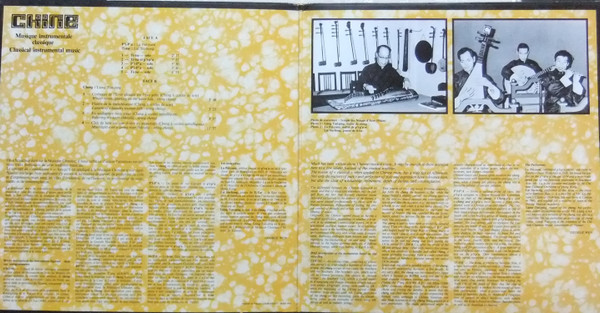 Liang Tsai-Ping - Lu Pei-Yuen - Lai Siu-Hong-1