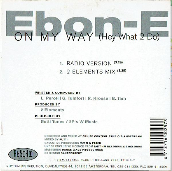 Ebon-E-1