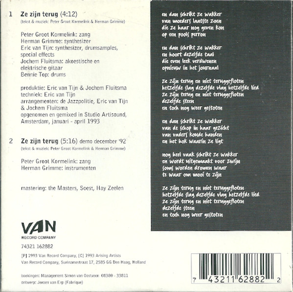 De Jazzpolitie-1