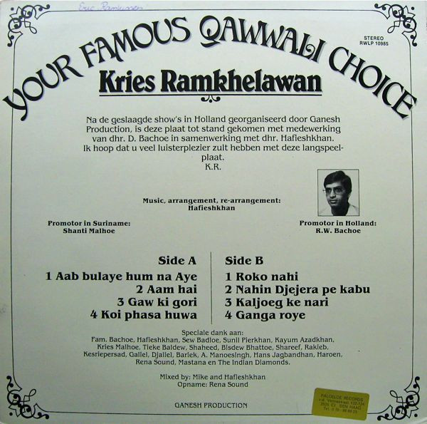 Kries Ramkhelawan-1