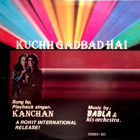Babla & Kanchan-0
