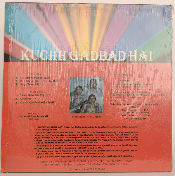 Babla & Kanchan-1