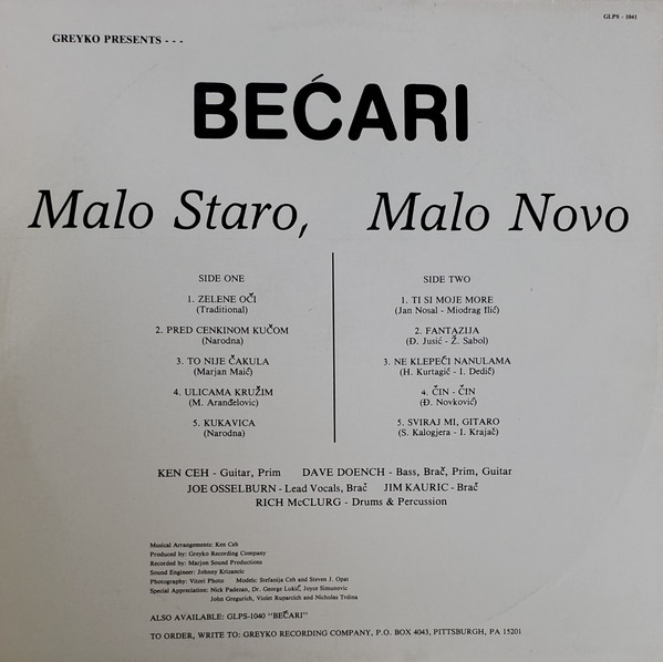 Bećari (5)-1