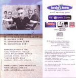 Fortyfour Freaks-1
